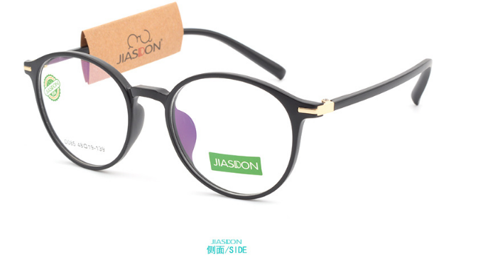 Montures de lunettes en Memoire plastique - Ref 3139801 Image 15