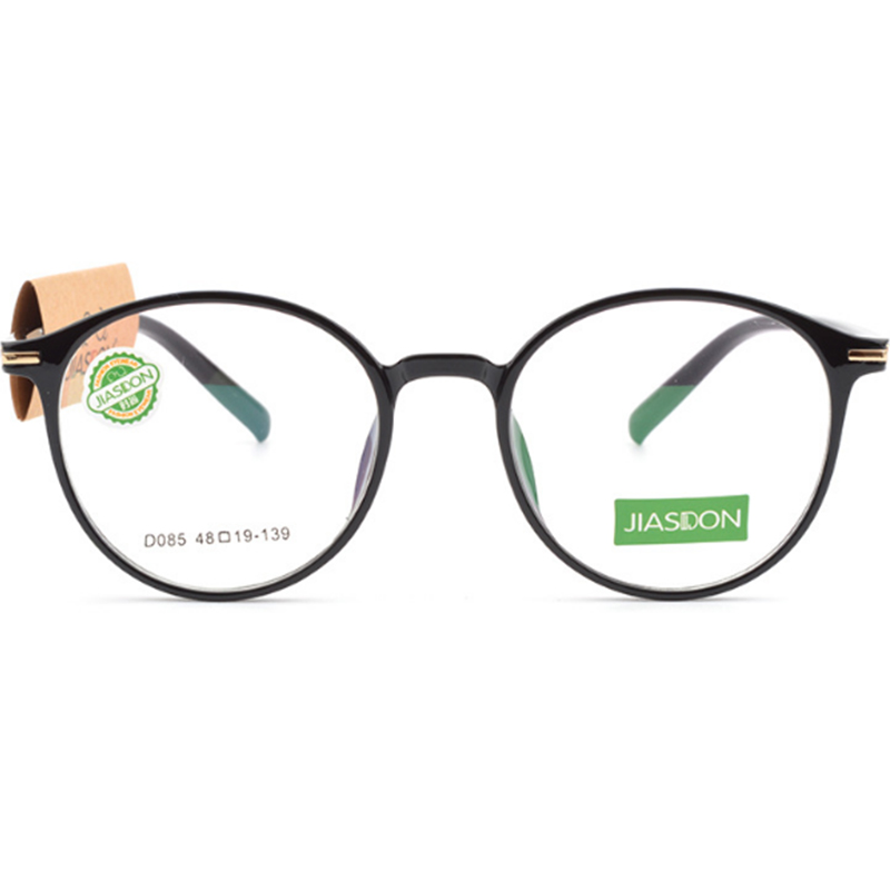 Montures de lunettes en Memoire plastique - Ref 3139801 Image 1
