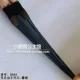 JJ siêu mỏng trong suốt bộ quần lót đồng tính nam gợi cảm vớ không mở máy bay đồng tính nam 2 mảnh