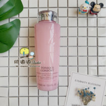 Fat Tuk Tuk new version of Lancome powder water 400ml Qingying Toner Rose water Toner Lotion