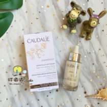 France caudalie Otili beauty whitening beauty spot essence 30ML grape seed acne print xian goods