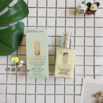 Fat Tuk Tuk new Korean free Clinique Clinique body lotion Gel oil-free butter lotion Oil-free oil-free skin