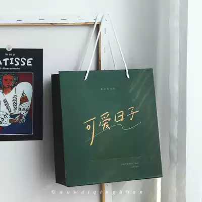 Cute day gift bag cure sweet thick storage bag gift packaging tote bag