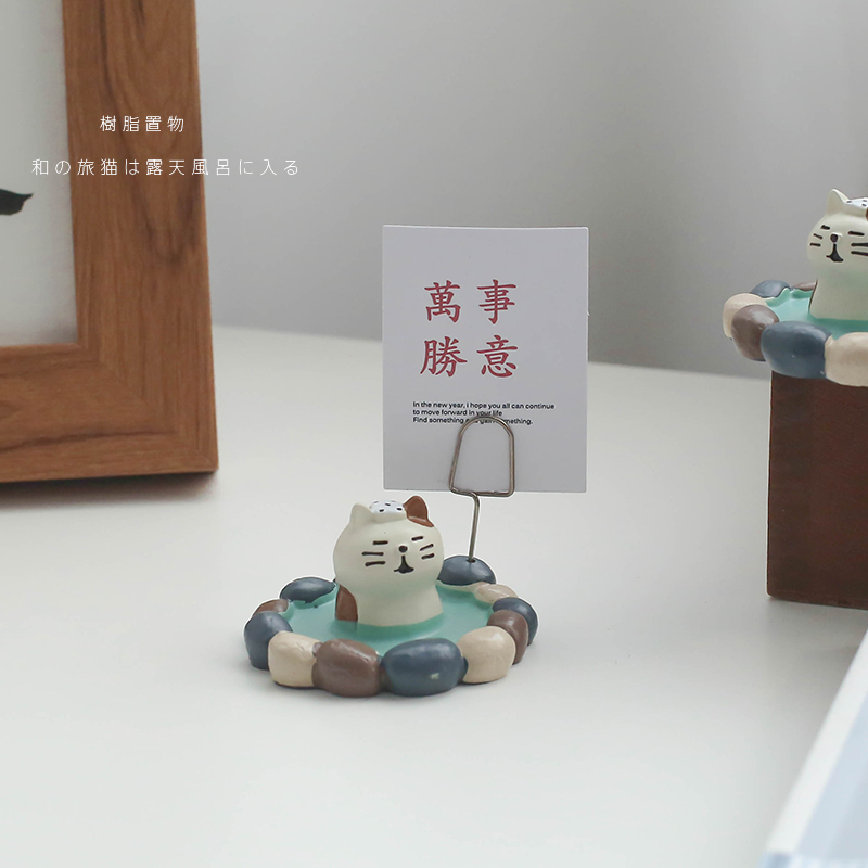 Japanese hot spring cat message clip super healing literary landscape photo clip cute table top ornaments