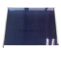 Amorphous silicon film solar panel flexible rollable low light power generation DIY 6 5W solar panel