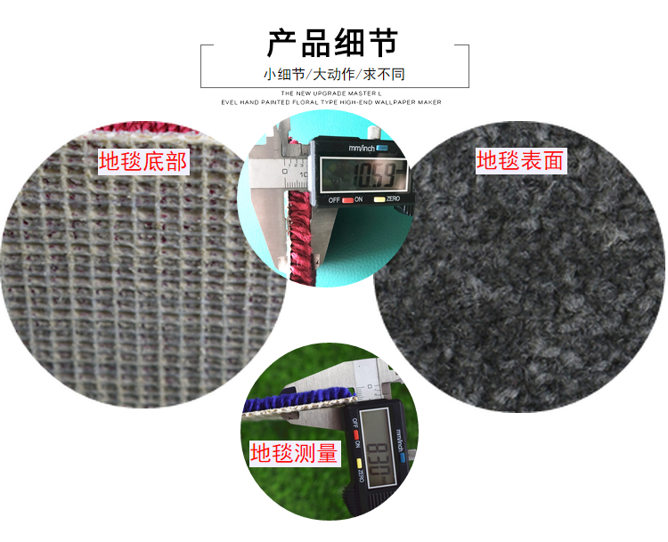 Carrier Carrier Màu đặc Mật độ cao Khuỷu tay Thảm Thảm Phòng khiêu vũ Phòng khách sạn Thảm phòng khách sạn thảm trải giường thay đệm