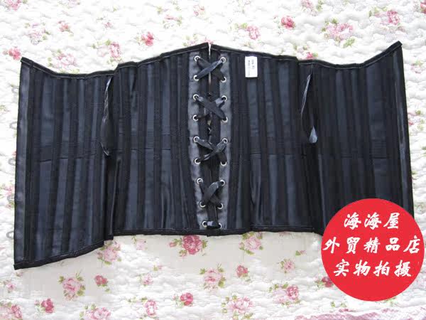 Corset - Ref 671130 Image 16