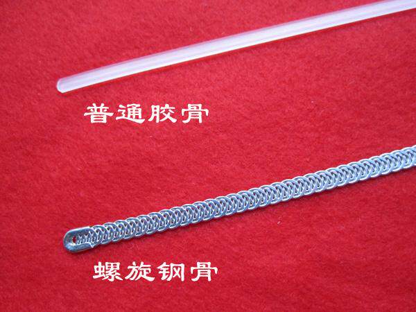 Corset - Ref 671130 Image 3