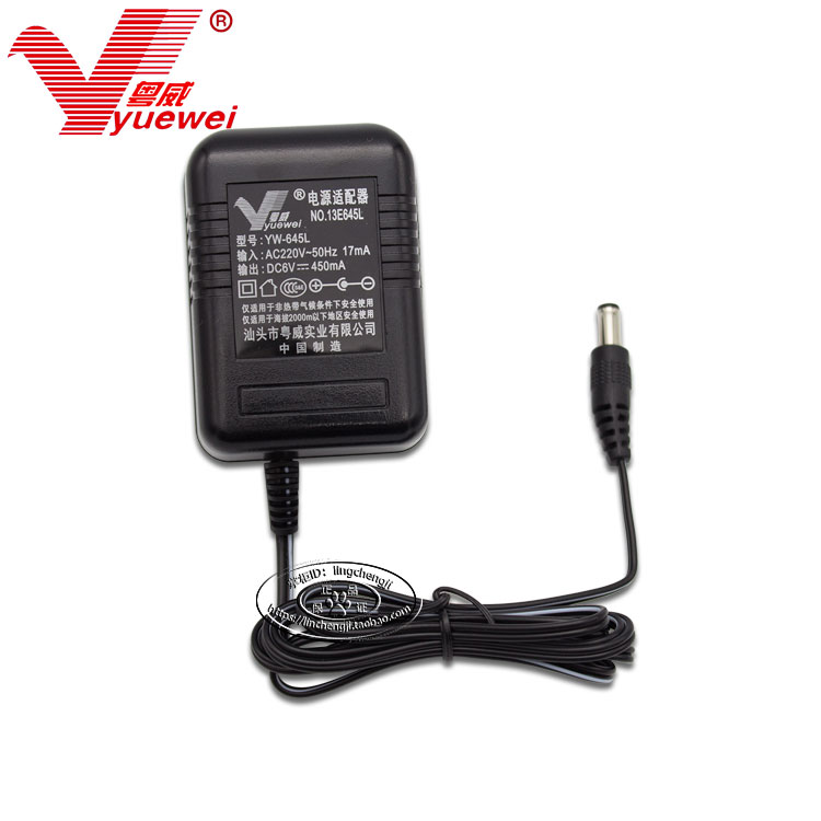 Desheng CR-1100DSP BCL3000 BCL2000 Radio power adapter 6V transformer 6V