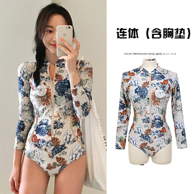 Wetsuit ladies swimsuit female one-piece surfing sunscreen quick-drying long-sleeved jellyfish suit swimsuit star Jiang Shuying same style