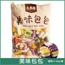 Colorful sandwich annuity cake Korean hot cooking cooking cooking material 5 kg real - suit