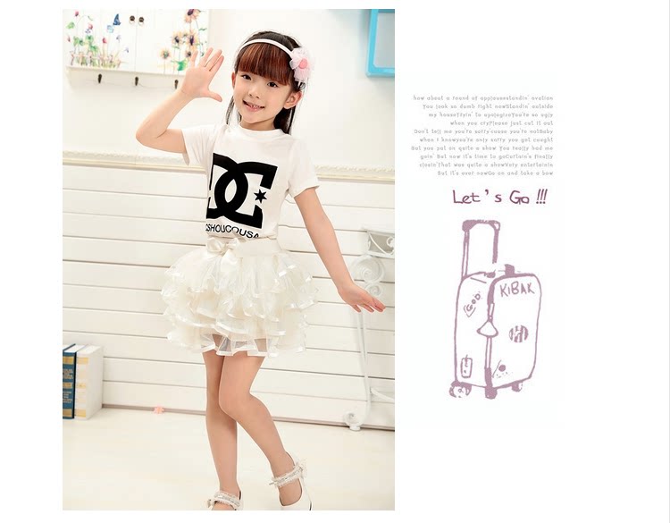 Jupe fillette - Ref 2049119 Image 24