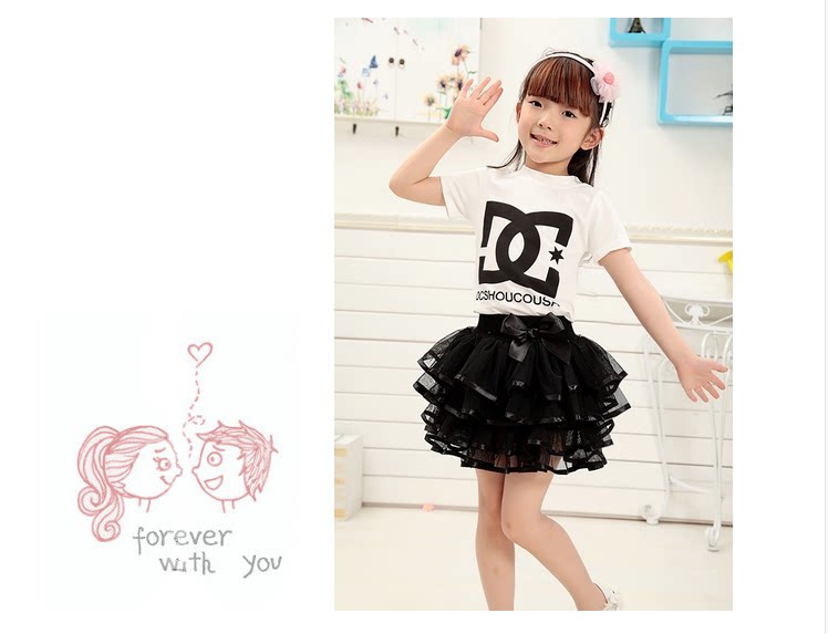 Jupe fillette - Ref 2049119 Image 17