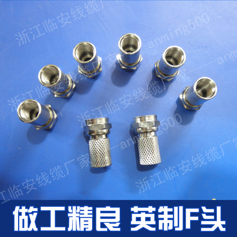 (Recommended) High quality pure copper material TV cable connector set-top box F head Spiral self-tightening inch F head