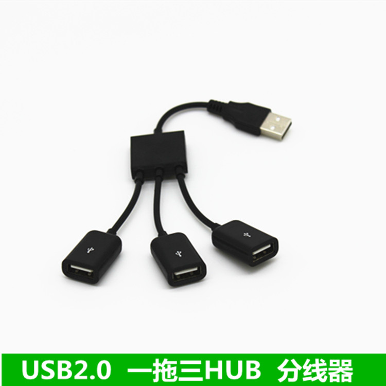 USB Extension Cord 2 0 Tug Three Multipurpose Connectors Computer USB Extension Transfer HUB Bulls Multi-Hole Set Wire Notebook