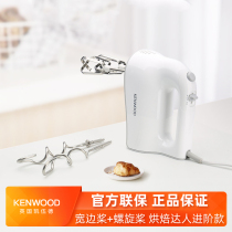 Kenwood Caywood HM520 Electric Egg Beater Home Mini Egg Beater Stainless Steel Cream Machine