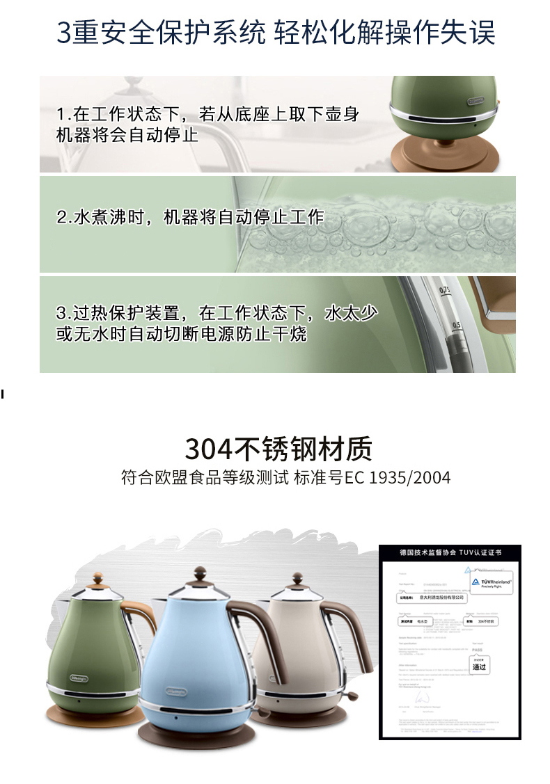Delonghi / Delong ECO 310 máy pha cà phê bán tự động kết hợp loạt bữa sáng retro - Máy pha cà phê 	máy pha cà phê espresso gia đình	