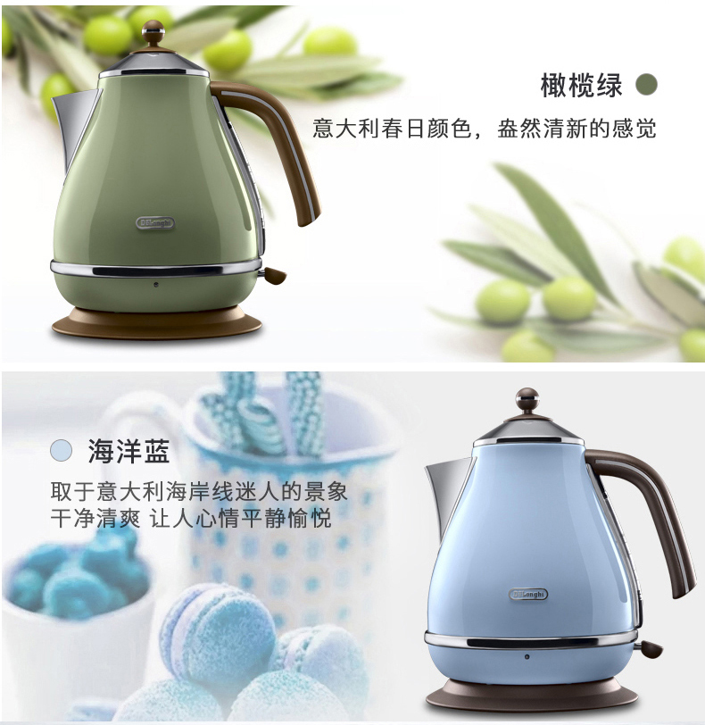 máy pha cà phê casadio undici a1 Delonghi / Delong ECO 310 máy pha cà phê bán tự động kết hợp loạt bữa sáng retro - Máy pha cà phê máy pha cà phê gemilai