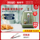 delonghi/Delonghi CTO2003 retro color toaster household fully automatic toaster toaster