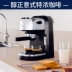 Delonghi / 德 EC270 được bơm tại nhà máy pha cà phê bán tự động của Ý Bảo hành toàn quốc Authentic - Máy pha cà phê máy xay cà phê bằng tay Máy pha cà phê