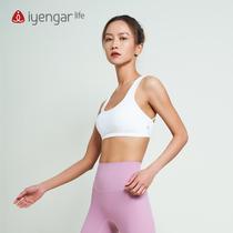 Iyangar yoga clothing bra female beauty back fitness vest professional sports shockproof gathering running white underwear New