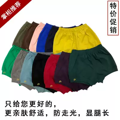 Spring and summer Iyengar yoga shorts women's thin cotton breathable high stretch slim-fit yoga clothes