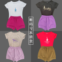 Aiyangg yoga suit T-shirt blouses short sleeves shorts womens sweat and breathable high elastic spring summer