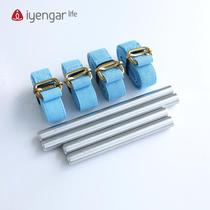 Iyengar yoga aids stainless steel knee stick set small iron bar stick knee surgery College