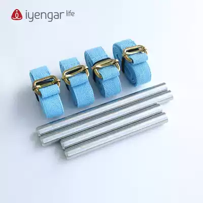 Iyengar yoga aids stainless steel knee stick set small iron bar stick knee surgery College