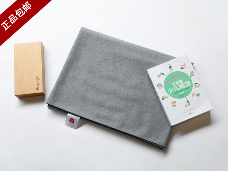 College Iyengar auxiliary blanket Yoga blanket Yoga auxiliary blanket Yoga blanket Warm blanket Meditation blanket Sitting blanket