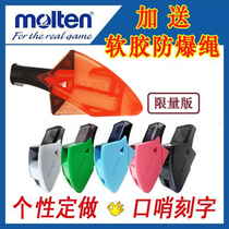 molten Dolfin B RA0080-H professional referee dolphin whistle referee whistle lettering