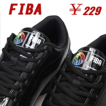 Patent leather shiny black basketball shoes fiba basketball referee shoes fiba basketball referee shoes 