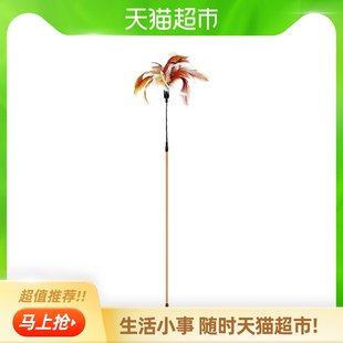 天天猫スパイラルロングポールキジの羽猫面白いスティックリード鶏の羽猫面白いロッド紙猫のおもちゃ猫用品