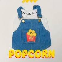 PIN pet fun golden arches denim pants fat dog dog clothes