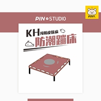 PIN pet trampoline camp bed KH United States moisture and moisture prevention skin disease method fighting Koki drying method fight fight