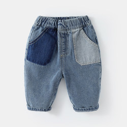 Baby denim jeans spring and autumn baby spring trousers men's Korean version of foreign style spring children's 2024 new casual pants