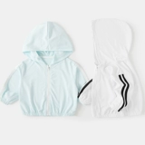 Детская летняя одежда для защиты от солнца, куртка, летняя одежда для выхода на улицу, в западном стиле, детская одежда