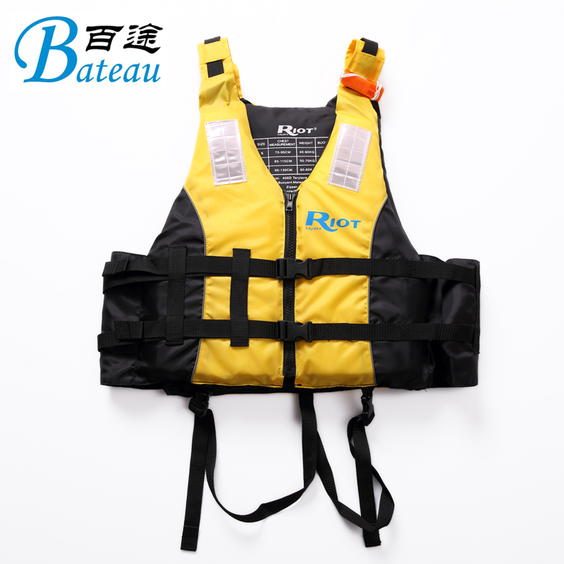 Canadian baitriot adult life jacket men and women swimming kayak rafting fishing floating vest vest vest