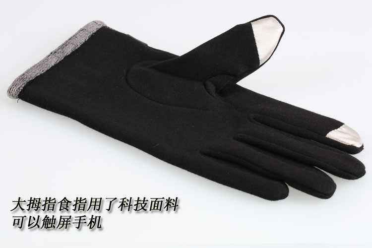 Gants pour homme en velours - Ref 2781246 Image 35
