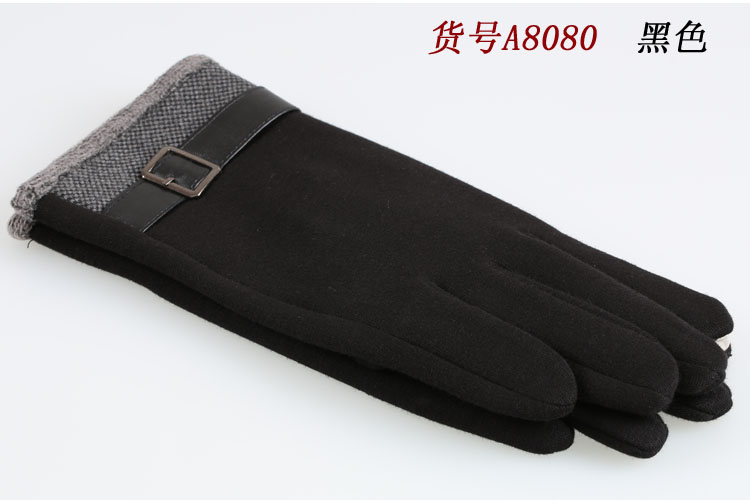 Gants pour homme en velours - Ref 2781246 Image 32