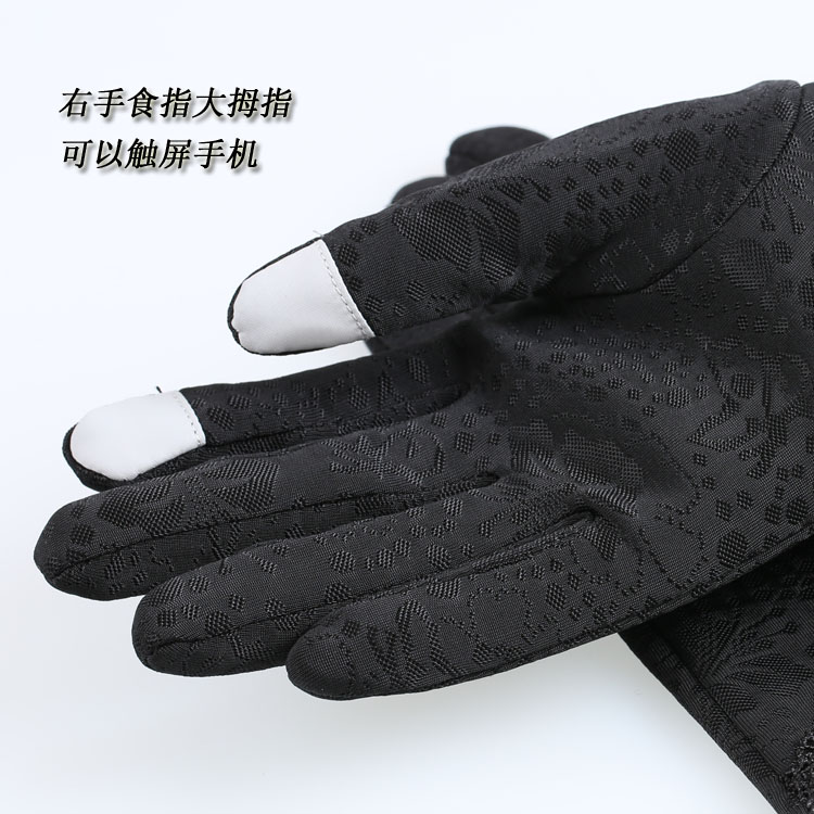 Gants pour homme en velours - Ref 2782652 Image 63