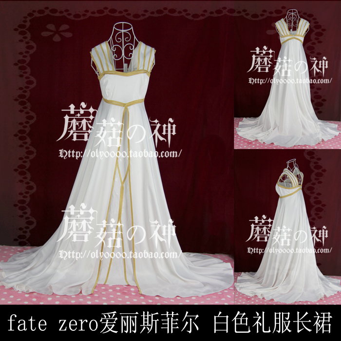 Oly-*Gorgeous*Fate Zero Alice Phil Von Einzbern White Dress Long Dress Cos
