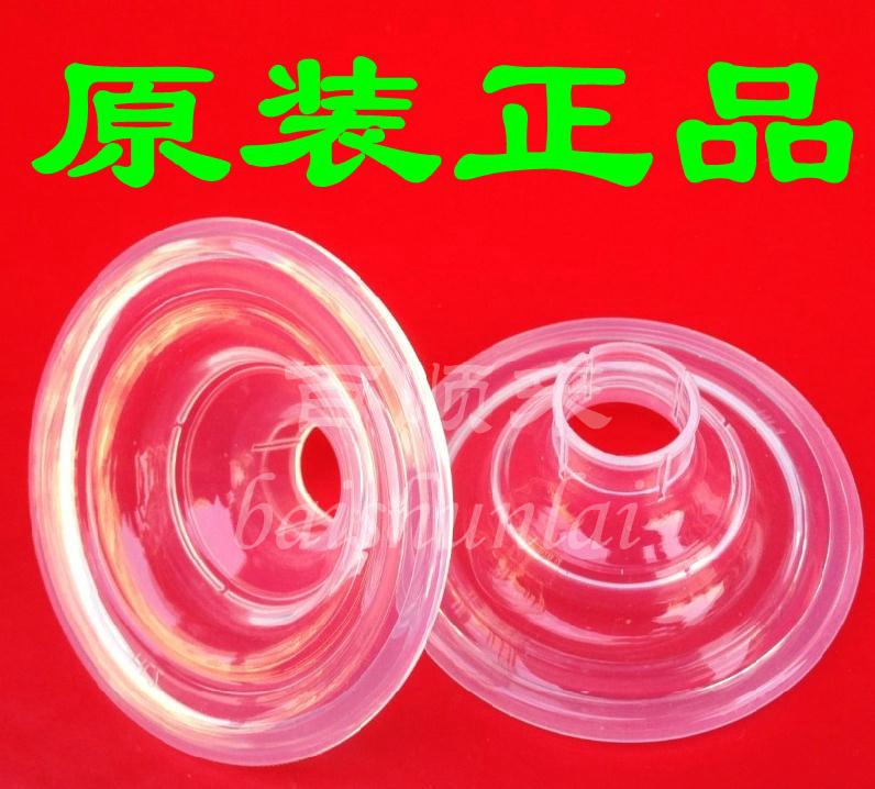 Little White Bear HL-0611 0613 0631 0883 0682 0683 0892 0882 Breast silicone bowl