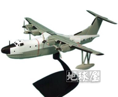 F-toys名机之翼1/300 YS-11 PS-1/US-1 C-1运输机模型：老司机的宝藏