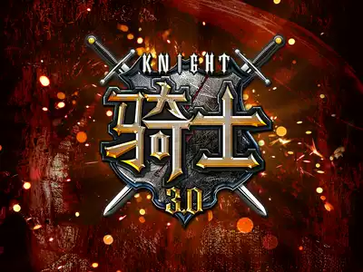 Knight 3 0 auxiliary knight hero weekly card 18 yuan (7 days) two