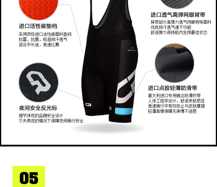 Vêtement cyclisme mixte CNRIDE - Ref 2230922 Image 24