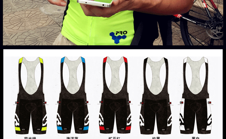 Vêtement cyclisme mixte CNRIDE - Ref 2230922 Image 21