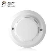 Continuous defense 12V24V open light wired smoke detector wired smoke detection relay networked smoke alarm