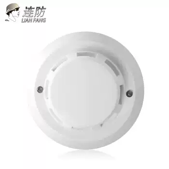 Even anti-12V24V open light amount Wired smoke monitor Wired smoke detection relay Networked smoke alarm