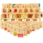 Bản đồ xóa mù chữ Montessori hình các cơ quan nhân vật Trung Quốc chiếm lĩnh 100 mảnh khối xây dựng đồ chơi giáo dục của trẻ em